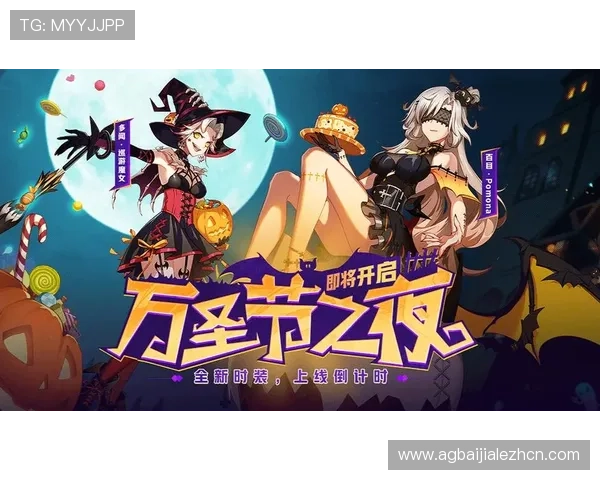 AG真人场馆最新优惠活动汇总：提升您的游戏体验与赢取更多奖励