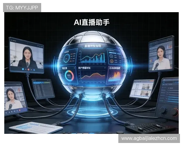MG视讯直播的用户评价与口碑分析帮助新手快速上手体验